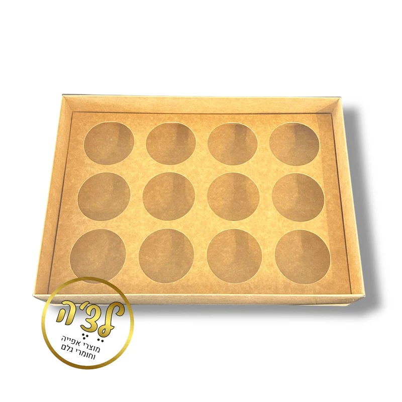 קופסא קראפט עם במה תואמת ל12 קאפקייקס- מארז 50 קופסאות