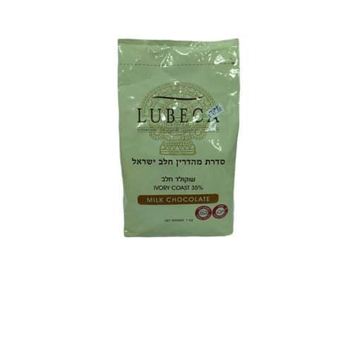 שוקולד לובקה חלב, מארז 1 קילו- סדרת המהדרין