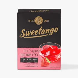 סוויטאנגו- אבקה להכנת ג'לי תות ללא סוכר- 100 גרם