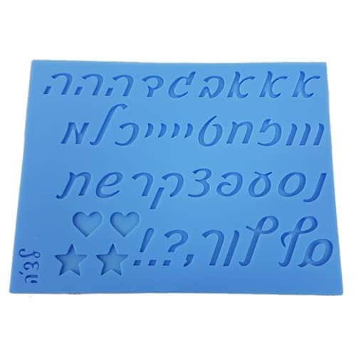 58192325-2d60-4cd4-83e2-bdba20f0a9e0-cutout1123