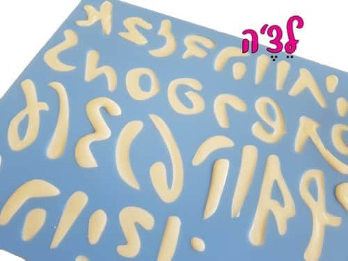 89c0968b-1e45-4ba9-b80f-fb3a03c632fb-cutout