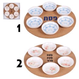 סט ברכות פסח להגשה
