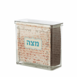קופסת פלסטיק למצות גובה 20 סמ