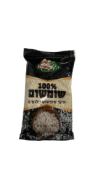 זרעי שומשום קלופים 100%- 200 גרם- לפסח