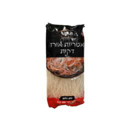 אטריות אורז דקות ללא גלוטן- 300 גרם לפסח