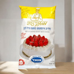 אינסטנט פודינג וניל לבן 1 קילו ללא גלוטן ממתקי זהב- לפסח