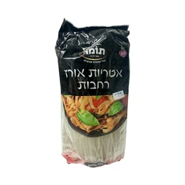 אטריות אורז רחבות ללא גלוטן לפסח