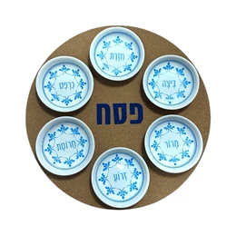 צלחת סימני פסח דגם תכלת