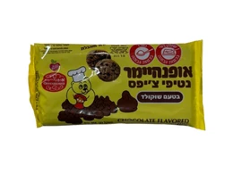 אופנהיימר נטיפי צ'יפס בטעם שוקולד- לפסח