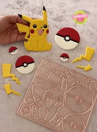 תבנית פיקאצ'ו 7689