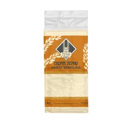 שטיבל- קמח סולת חיטה בוואקום - מארז 10 יח'