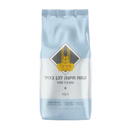 שטיבל- קמח לבן בהיר- מארז 10 יח'