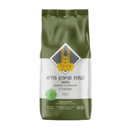 שטיבל- קמח שיפון מלא- 1 קילו