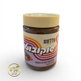 ממרח שוקובוטן 400 גרם, פרווה