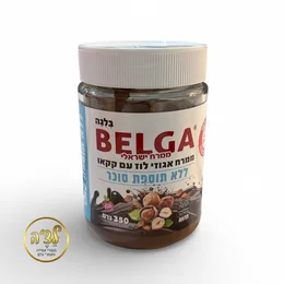 ממרח שוקולד בלגה ללא סוכר 350 גרם, פרווה