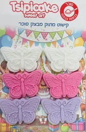 קישוט בצק סוכר- פרפרים סגול לבן ורוד