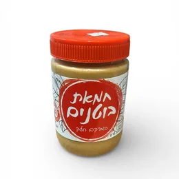 חמאת בוטנים 510 גרם