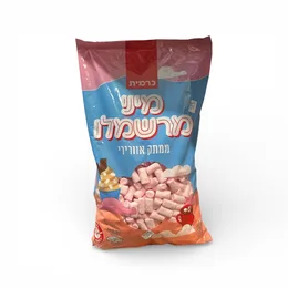 מיני מרשמלו ורוד- 500 גרם כרמית, לפסח
