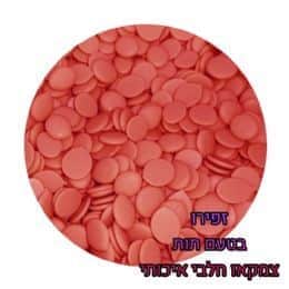 זפירו בטעם תות- צימקאו פרימיום חלבי- מחיר ל100 גרם