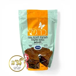 כרגיל- תערובת להכנת עוגת שווקולד, ללא גלוטן- לפסח