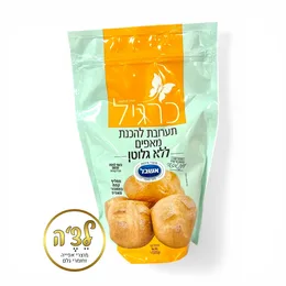 קמח ללא גלוטן- קמח כרגיל- לחם ומאפים