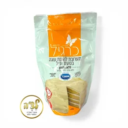 כרגיל- תערובת להכנת עוגת וניל, ללא גלוטן- לפסח