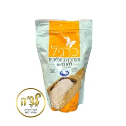 כרגיל- תערובת רב תכליתית,ללא גלוטן- לפסח