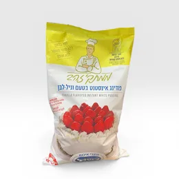 אינסטנט פודינג וניל לבן 1 קילו ללא גלוטן ממתקי זהב- לפסח