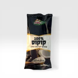 קוקוס טחון 200 גרם- לפסח