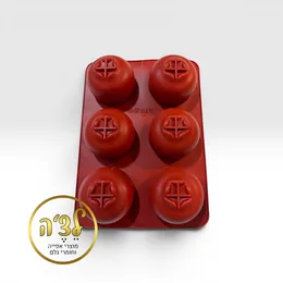 תבנית סיליקון להכנת קינוח בצורת אוכמניות