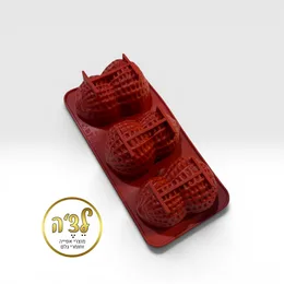 תבנית סיליקון להכנת קינוח בצורת בוטנים