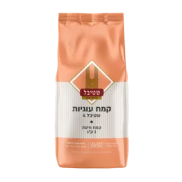 שטיבל- קמח עוגיות- 1 קילו