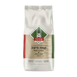 שטיבל- קמח פיצה- 1 קילו
