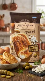 בורקס לווינסקי גבינה