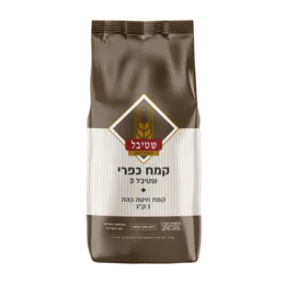קמח כפרי שטיבל- 10 קילו