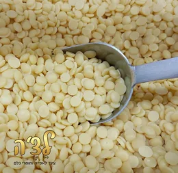חמאת קקאו במטבעות- מחיר ל100 גרם