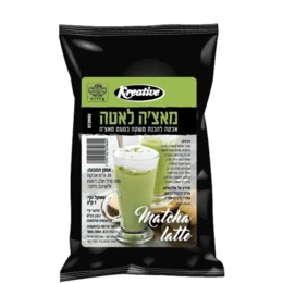 אבקת מאצ'ה לאטה 1 קילו