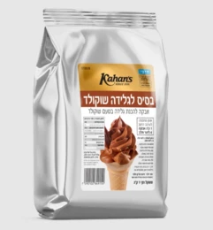 אבקה להכנת גלידה שוקולד במכונה- 1 קילו