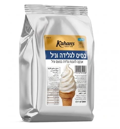 אבקה להכנת גלידה וניל במכונה- 1 קילו
